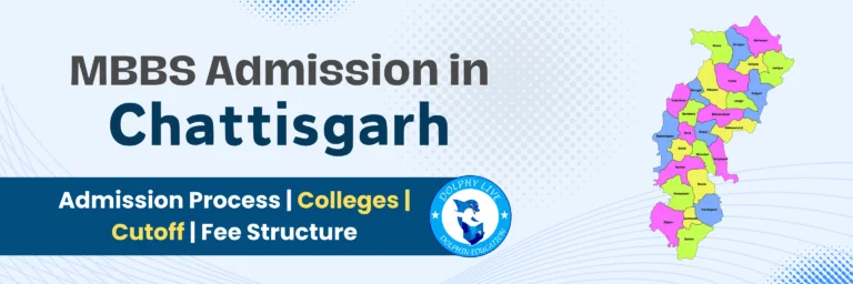 mbbs admission details chattisgarh