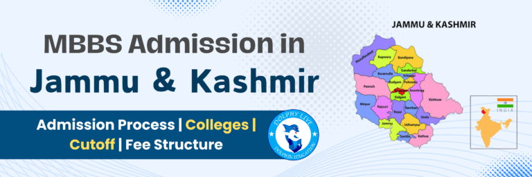 mbbs admission jammu and kashmir banner