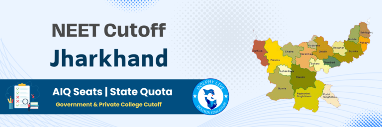 neet cut off banner