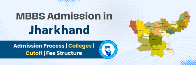 Mbbs admission jharkhand banner