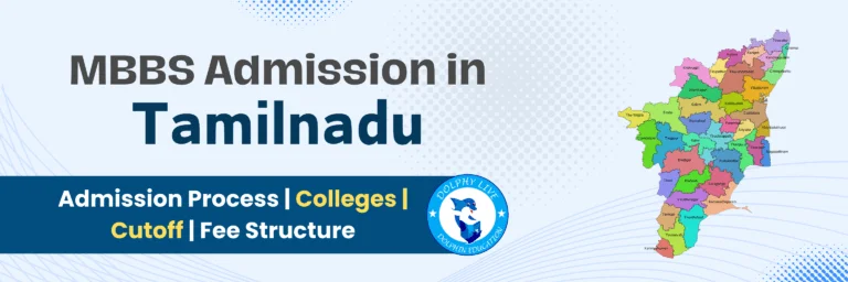mbbs admission tamilnadu banner