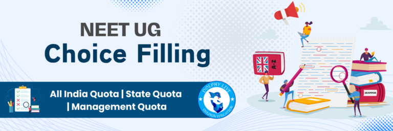 NEET UG Choice filling banner