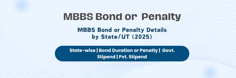 MBBS Bond Details by State/UT (2025)