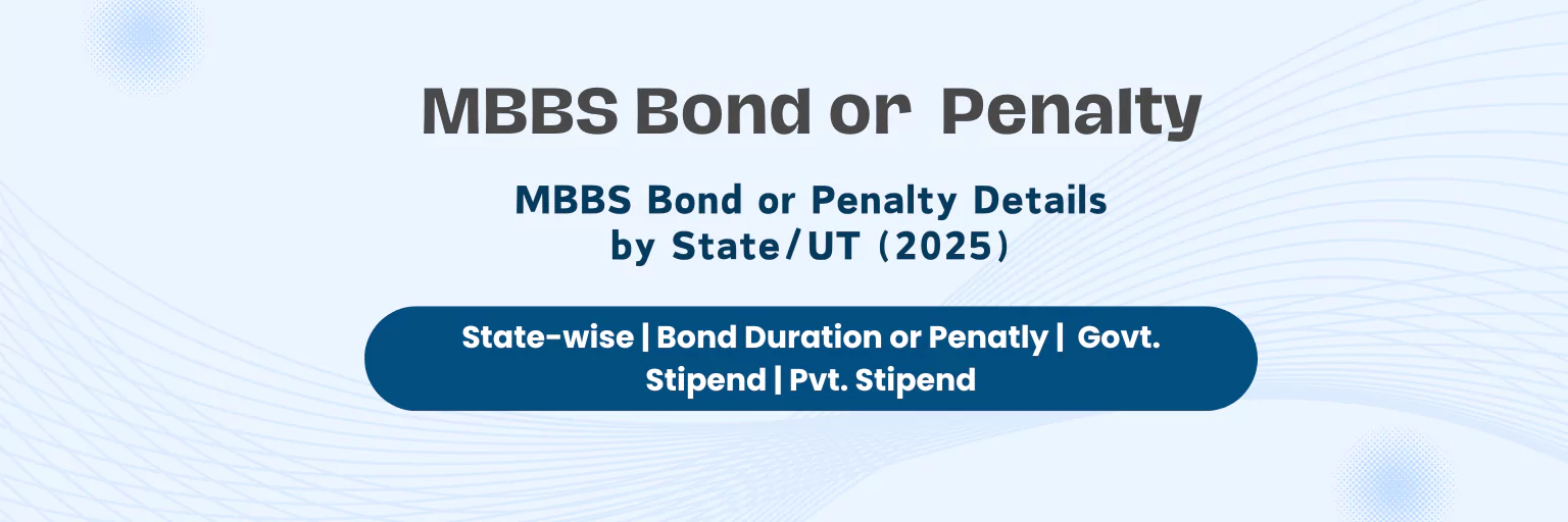 MBBS Bond Details by State/UT (2025)