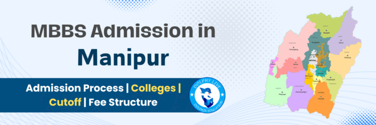 mbbs admission details Manipur
